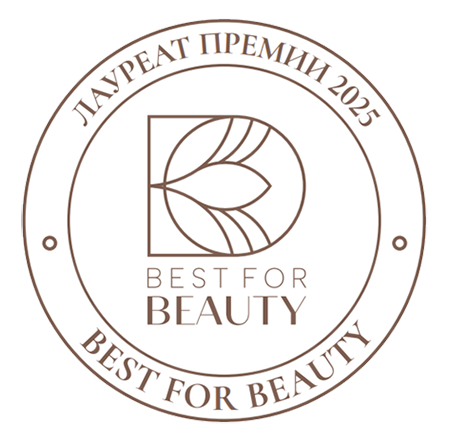 Первый Профессиональный Институт Эстетики и собственный бренд профессиональной косметики ARDEMI — лауреаты премии Best For Beauty 2025.